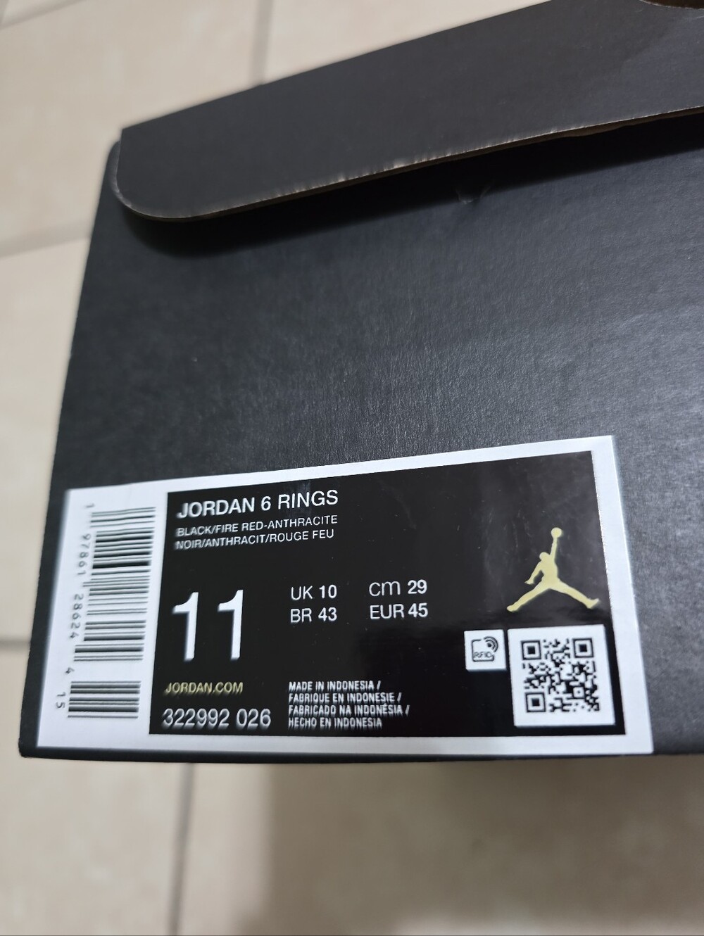 Empty Shoe Box - Picture 2 of 6